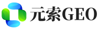 博罗元索GEO